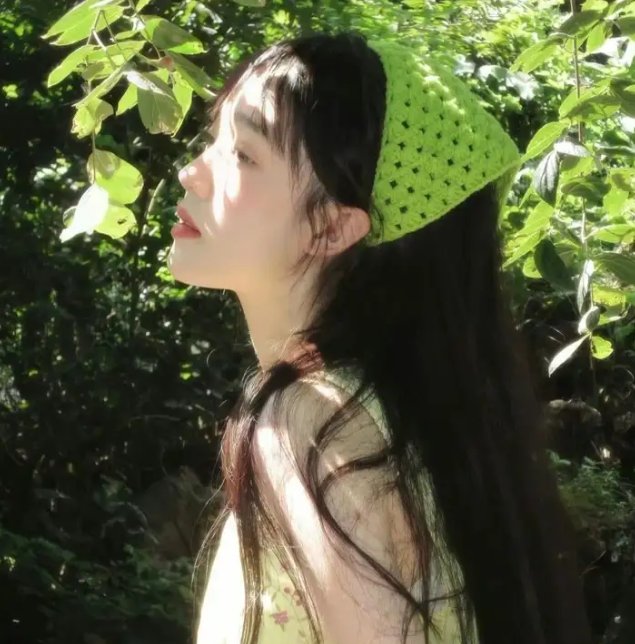 爱入歧途